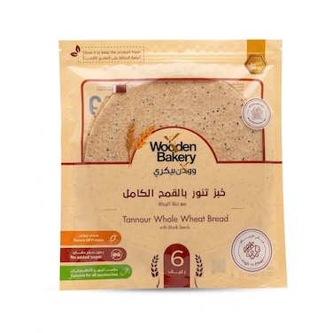 Wooden Bakery Tannour Whole Wheat Bread 6 Pieces