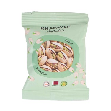 Khafayef Premium Roasted Pistachios 13g