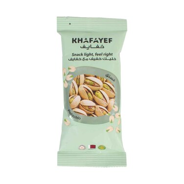 Khafayef Premium Roasted Pistachios 50g