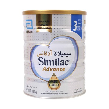 Similac Advance Gold Stage 3 Growing-Up Milk Formula 1-3 Years 800g