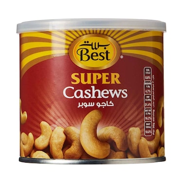 أفضل مكسرات الكاجو سوبر علبة 275 جم