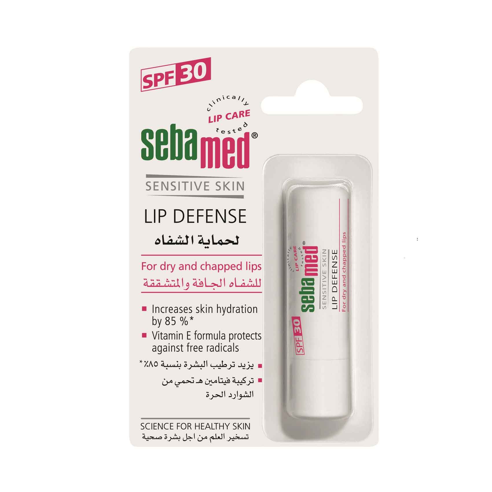 Sebamed Lip Defense Stick 4.8g