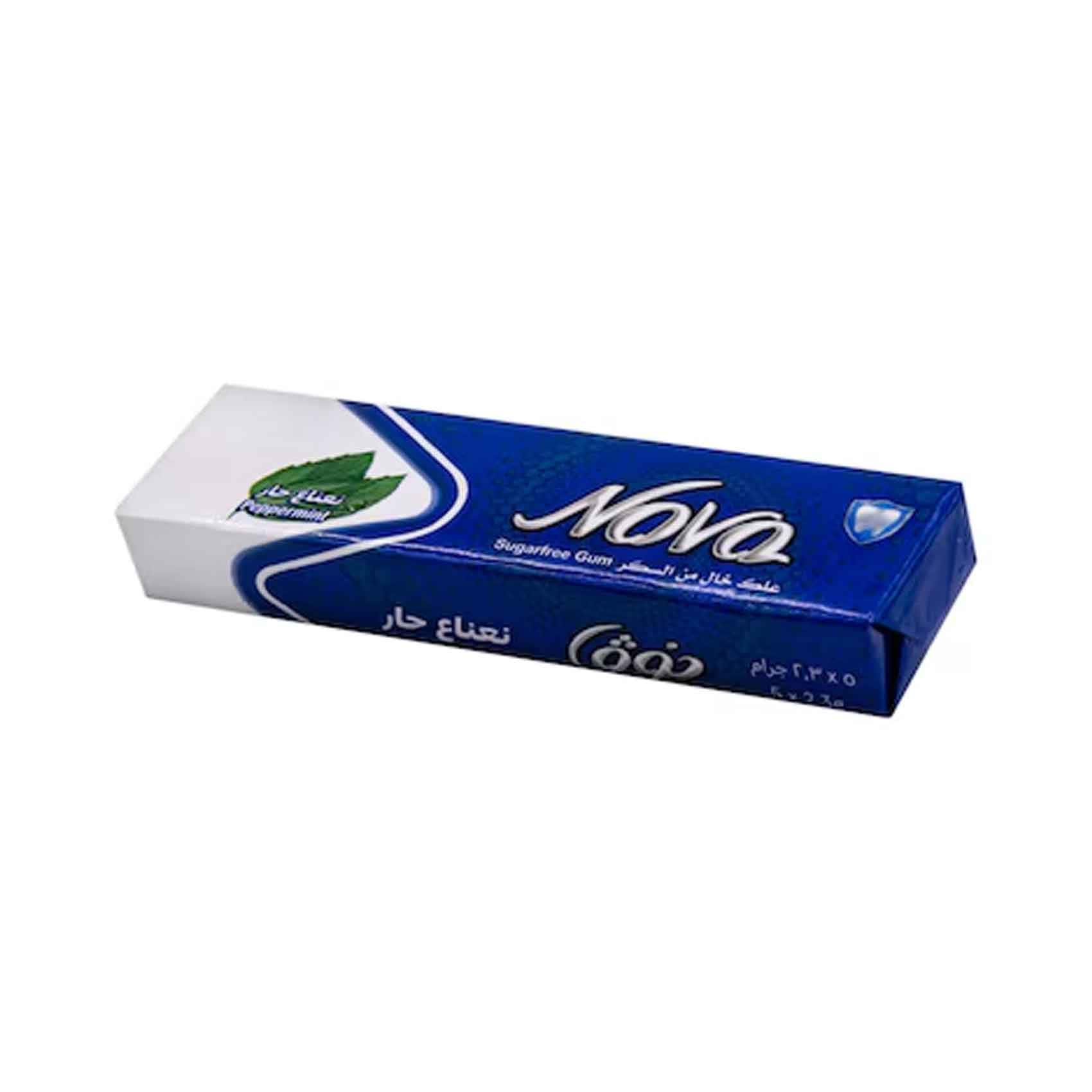 Buy Batook Sugar free Chewing Gum Nova With Peppermint Flavour 11.5g ...