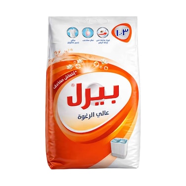 بيرل 3 في 1 عالي الرغوة 6كغ
