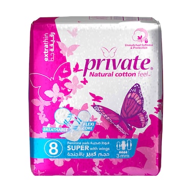 Private Maxi Extrathin Super With Wings 8 Pads
