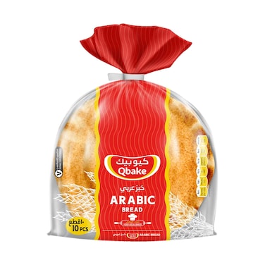 Qbake Arabic Bread Small 625gx10's