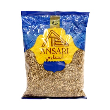 الأنصاري كزبرة حب 500غ