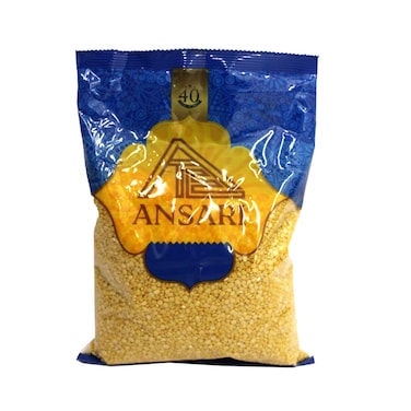 الانصار ماش اصرف 1كغ