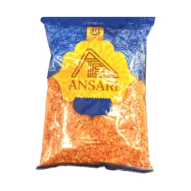 Al -Ansar Red Lentil Turkey 1Kg