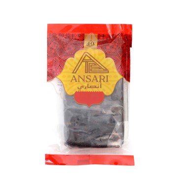 Al Ansari Tamarind India 200g