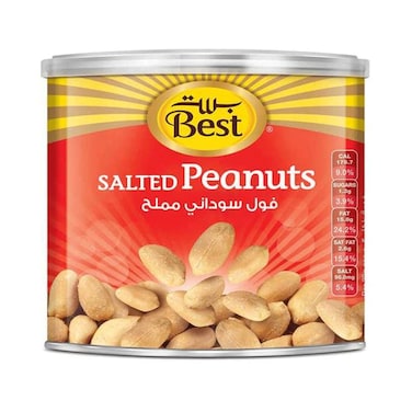 أفضل الفول السوداني المملح 110 جرام