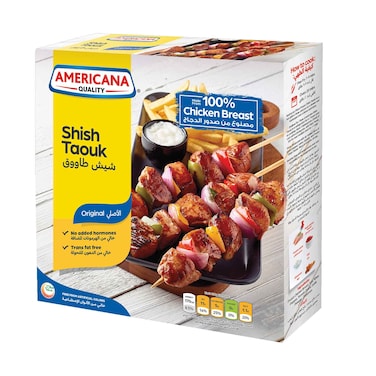 Americana Shish Taouk 500g