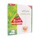 RABEA NATURALLY GREENTEA 100'S 200G
