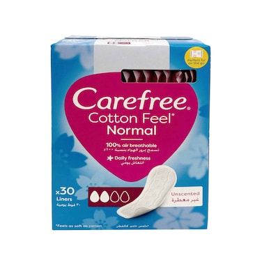 كيرفري فوط صحية عادية من القطن 30 قطعه