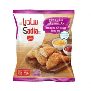 شرائح دجاج مقلية من ساديا 750 جم