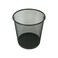 Khayyam Wastebasket 13.5inch