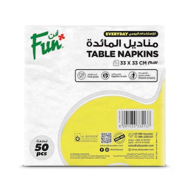 Fun Napkins 2Ply 33X33Cm 50Pc White