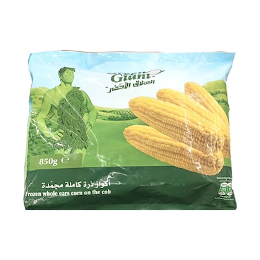 Green Giant Nibblers Corn-On-The-Cob Half-Ears 4