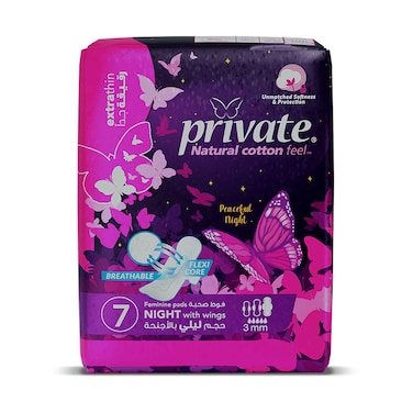Private Feminine Pads With Wings Extra Thin 7Pcs