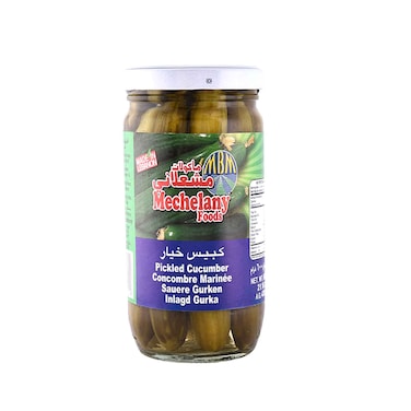 MBM Pickled Cucumber Jar 1kg