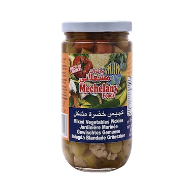 MBM Mixed Vegetable Pickled 1Kg