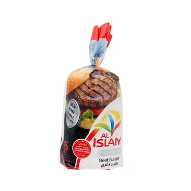 Al Islami Frozen Premium Beef Burger Bag 1kg
