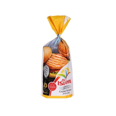 Al Islami Frozen Premium Chicken Burger Bag 1kg