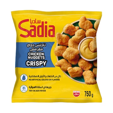 Sadia Chicken Nuggets Crispy 750gr