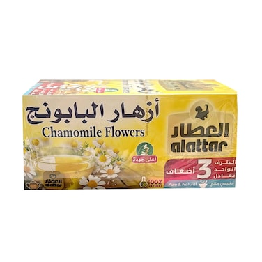 Al Attar Chamomile Flowers Tea Bags 37.5g