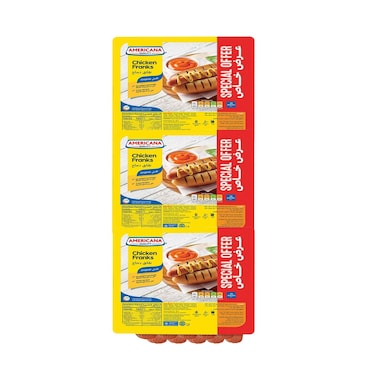 دجاج فراينكس مجمد أمريكانا 300 جرام × 3 عبوة