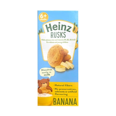 Farley's Rusks for Infants &amp; Children Banana 150g