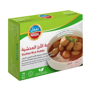 Nabil Stuffed Rice Kubbe With Beef &amp; Onion in Tomato Sauce 400g