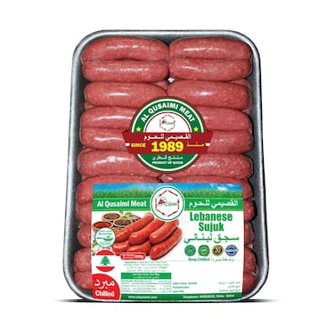 Fresh Lebanese Sujuk 500g