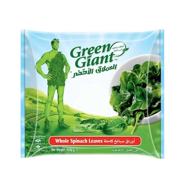 Green Giant Frozen Spinach 450g