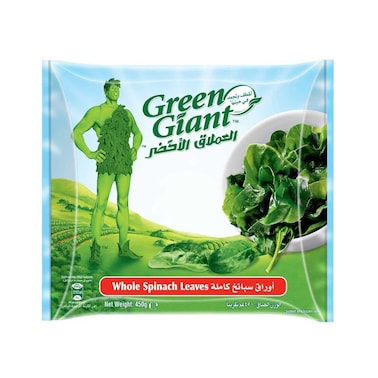 Green Giant Frozen Spinach 450g