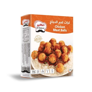 Al Kabeer Frozen Chicken Meat Balls 300g