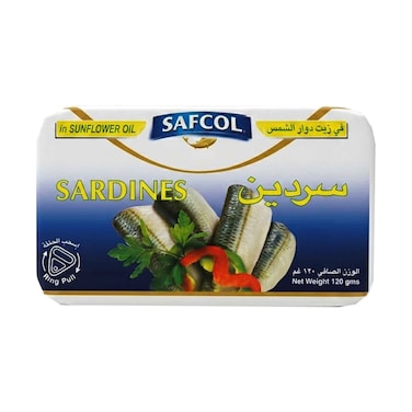 سردين سافكول في زيت دوار الشمس 120 غرام