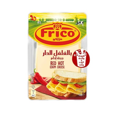 Frico Red Hot Dutch Cheese Slices 150g