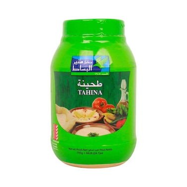 Mounir Bissat Tahina 700g