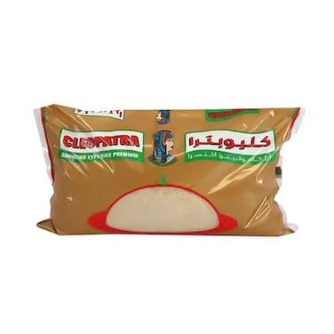 Cleopatra Camolino Rice 10kg