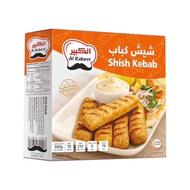 Al Kabeer Shish Kabab 600g