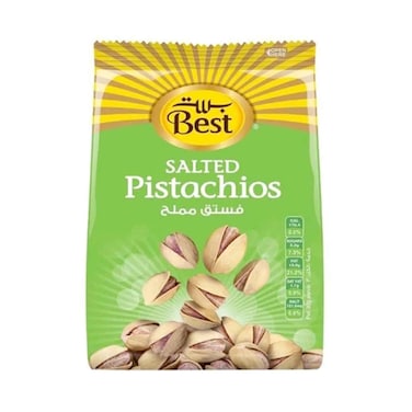 أفضل كيس فستق مملح 300 جرام