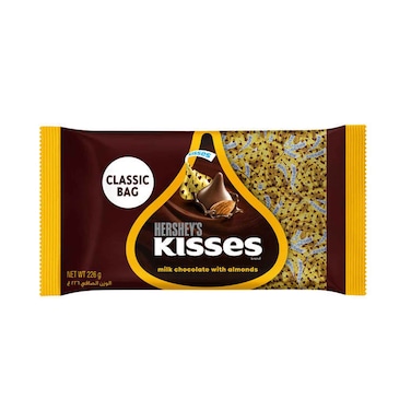 هيرشي كيسز شوكولاته حليب مع اللوز 226غ