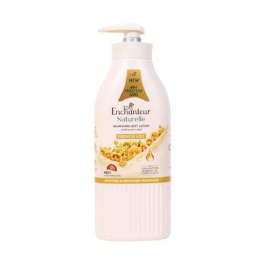 Enchanteur Perfumed Body Lotion Intense Moisture Cocoa Butter &amp; Argan Oil 500ml