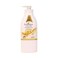 Enchanteur Perfumed Body Lotion Intense Moisture Cocoa Butter &amp; Argan Oil 500ml