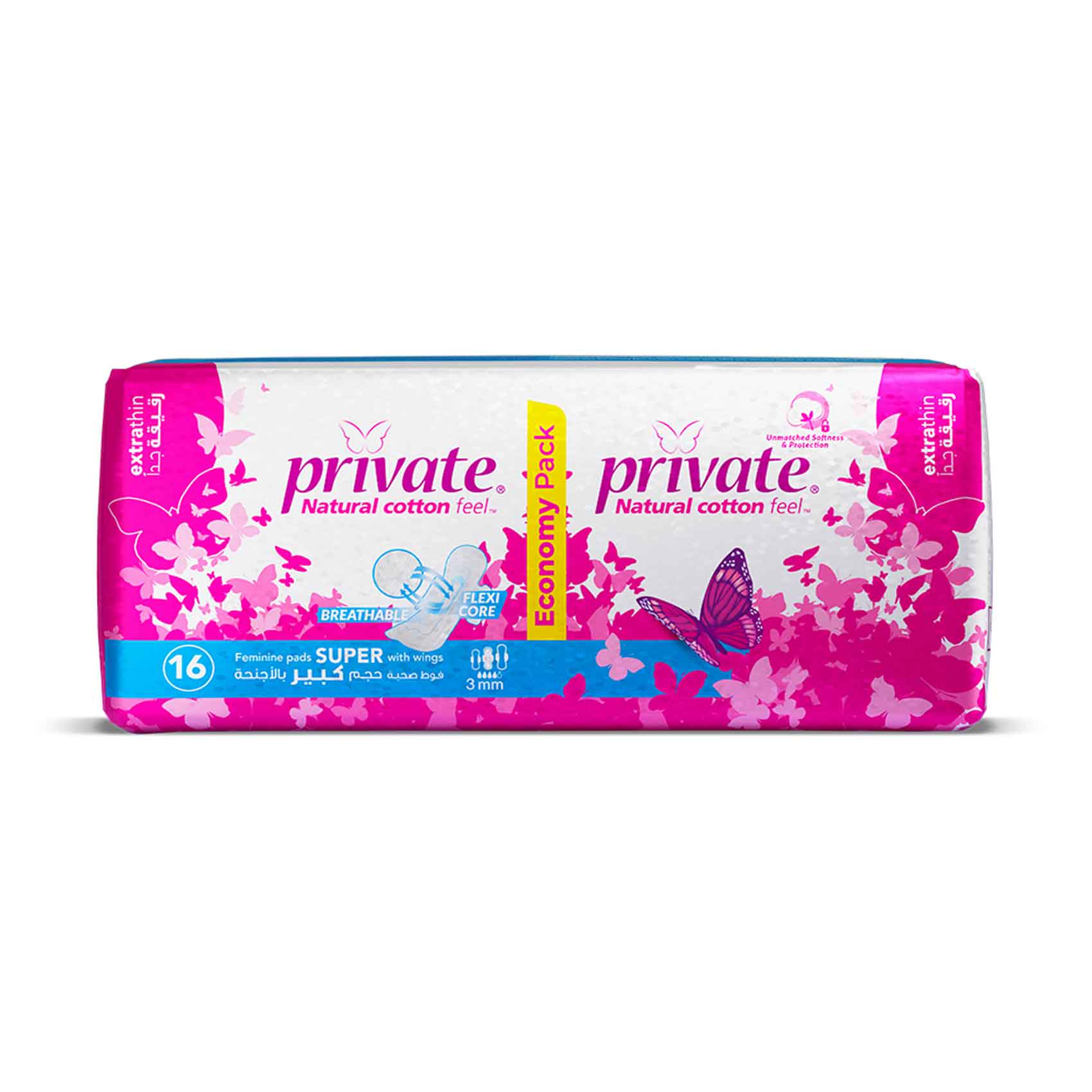 Private Super Extra Thin 16 Pads