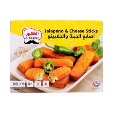 Al Kabeer Jalapeno &amp; Cheese Sticks Frozen Snack