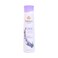 Yardley London English Lavender Refreshing Body Spray 150ml