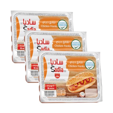 نقانق دجاج ساديا 340 جرام × 3 قطع