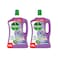 Dettol Antibacterial Floor Cleaner Lavender Scent 1.8Lx2 pieces